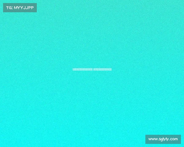 霍安亚洲巡回赛更换球衣号码 因特狮不再同行需另选新号